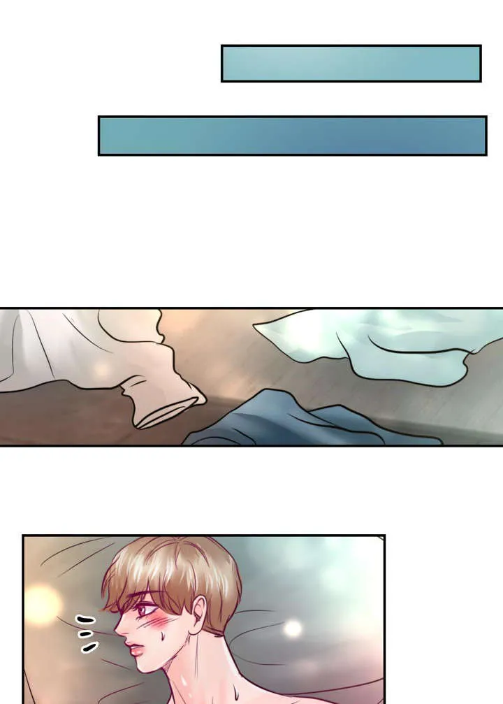 绝望的悲鸣漫画漫画,第33章：惩罚17图