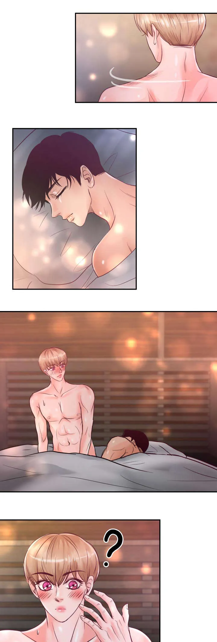 蝙蝠的悲鸣漫画漫画,第29章：怕你再跑掉18图