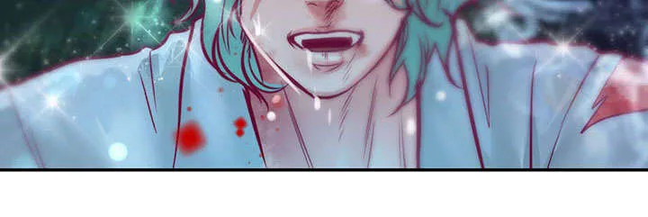 蝙蝠的悲鸣漫画漫画,第19章：离开他32图