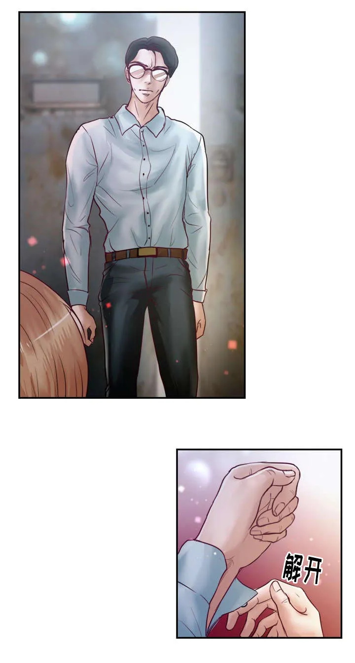 蝙蝠作品集漫画,第38章：撑不住了2图