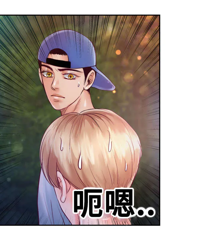 蝙蝠的悲鸣漫画漫画,第27章：初恋12图