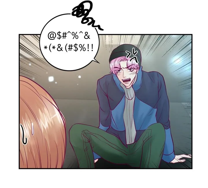 蝙蝠的悲鸣漫画漫画,第52章：第一次做饭25图