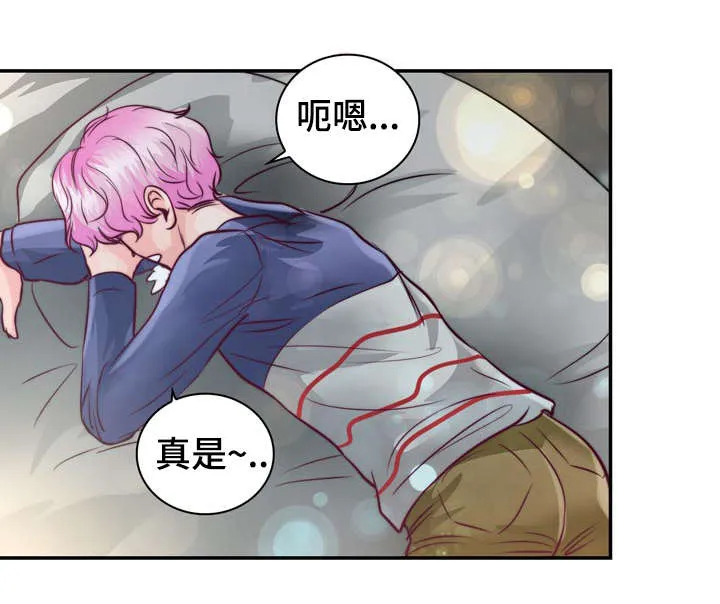 蝙蝠的悲鸣漫画在线观看漫画,第23章：在我家睡吧28图