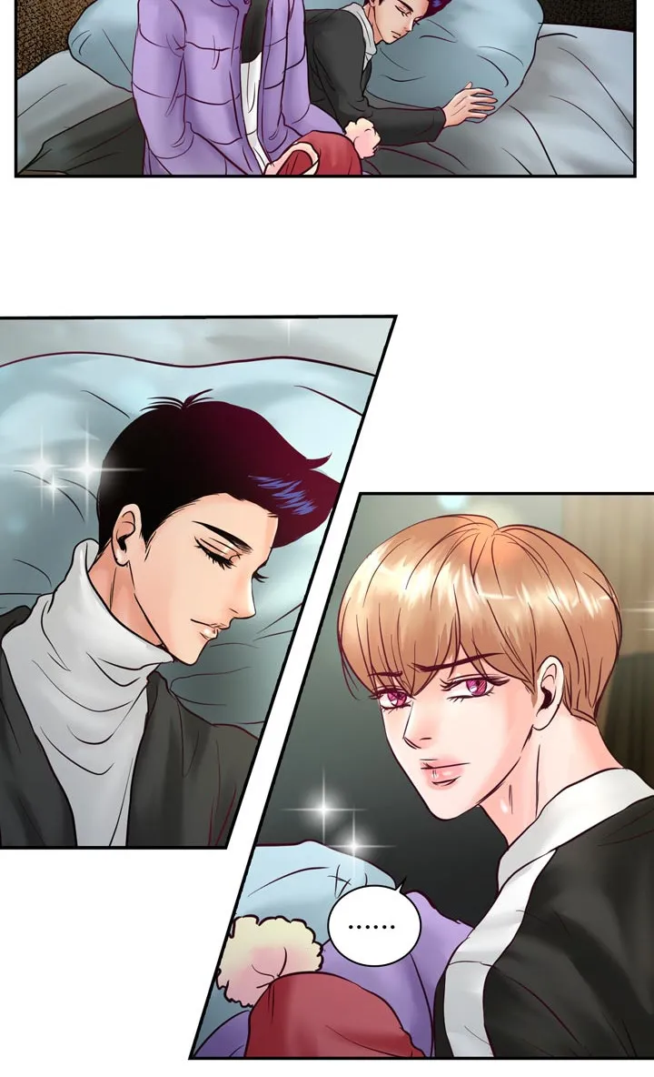 绝望的悲鸣漫画漫画,第55章：在路边醉倒29图