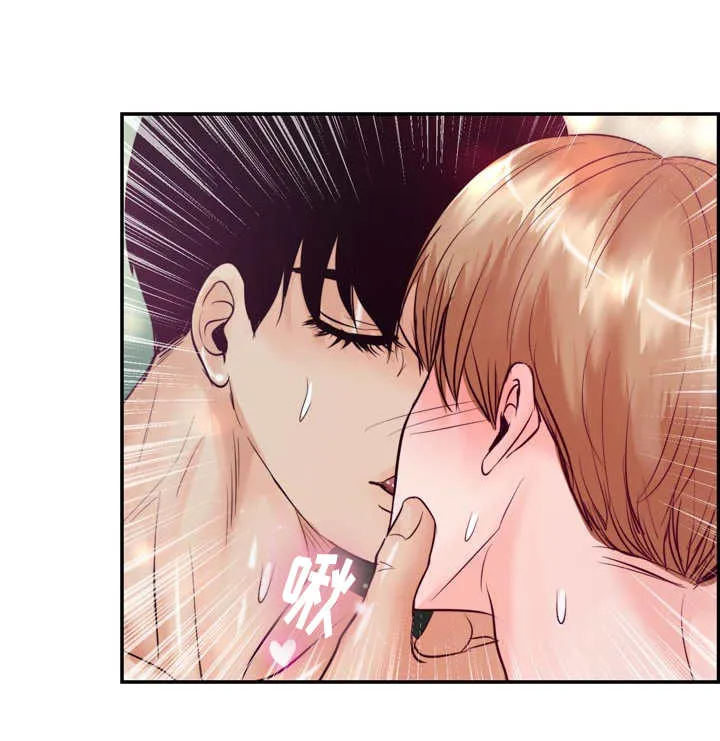 蝙蝠的悲鸣漫画漫画,第51章：进入正题7图
