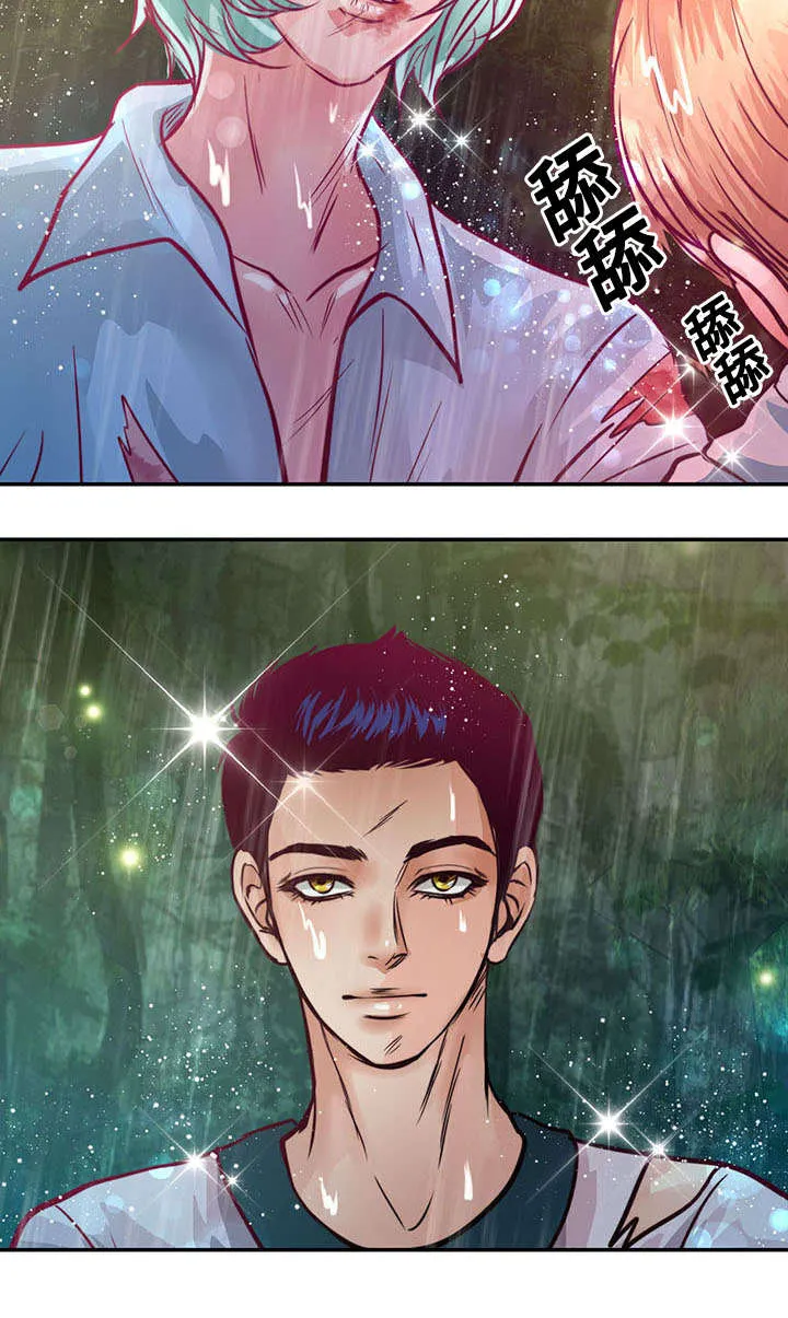蝙蝠的悲鸣漫画漫画,第19章：离开他18图