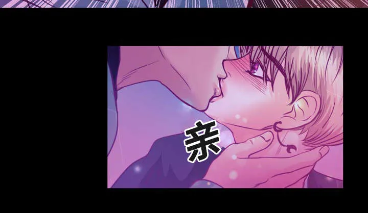 绝望的悲鸣漫画漫画,第12章：梦境11图