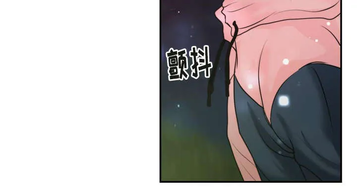 蝙蝠作品集漫画,第38章：撑不住了18图