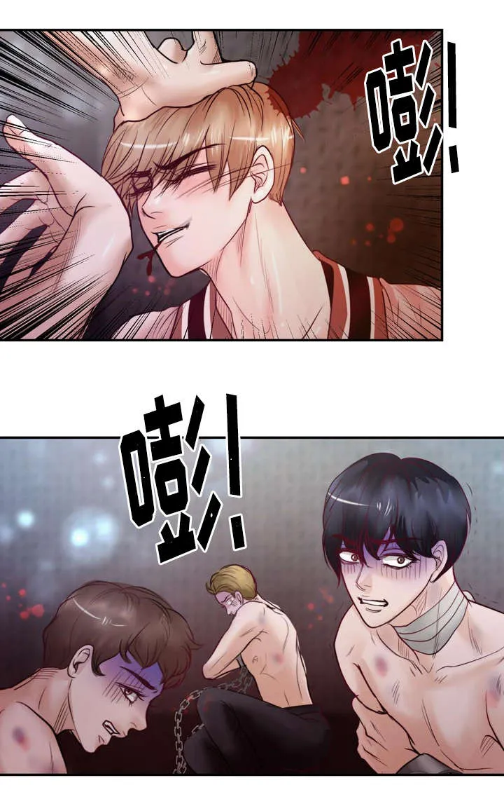 蝙蝠作品集漫画,第38章：撑不住了4图