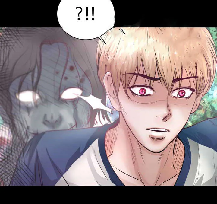 悲鸣的恋人漫画免费阅读漫画,第4章：变异吸血鬼20图