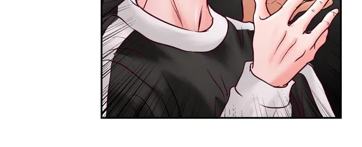 绝望的悲鸣漫画漫画,第55章：在路边醉倒9图