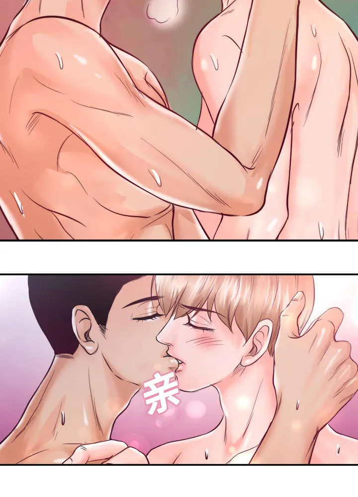 蝙蝠的悲鸣漫画漫画,第29章：怕你再跑掉15图
