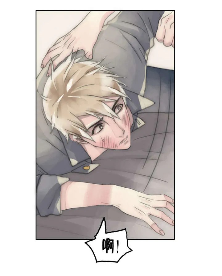 不会放你走漫画漫画,第41章：糟蹋3图