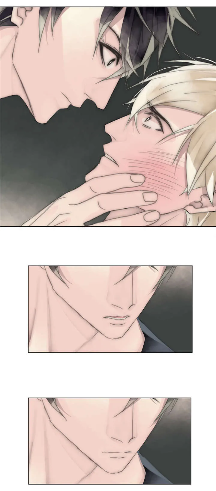不会放你走漫画漫画,第41章：糟蹋2图