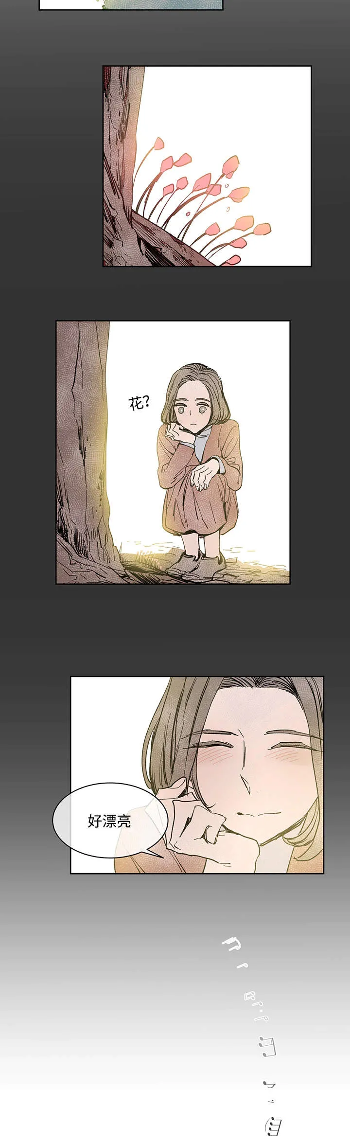 巫师与狼漫画漫画,第25章：一起的时间10图