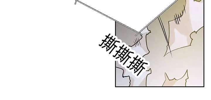 巫师与狼漫画全集免费看漫画,第27章：月色醉人12图