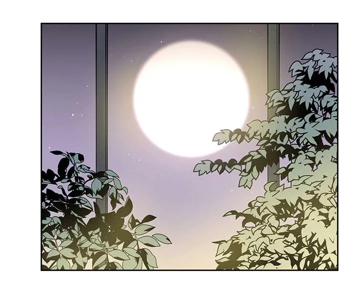 漫画巫师与狼的另一个名字叫什么漫画,第24章：哪里听过1图