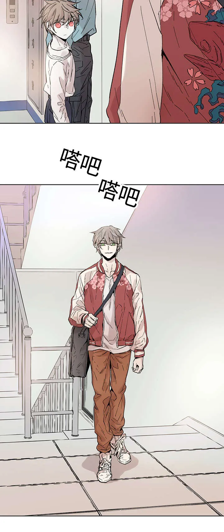 巫师与狼漫画漫画,第32章：这是什么事15图