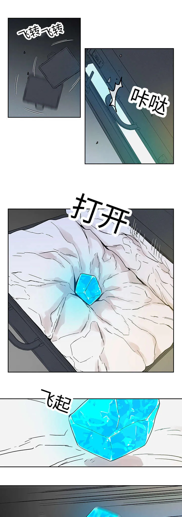 巫师与狼漫画漫画,第5章：主人会怎么做11图
