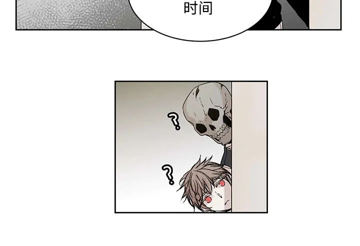 巫师与狼漫画漫画,第9章：神父说的6图