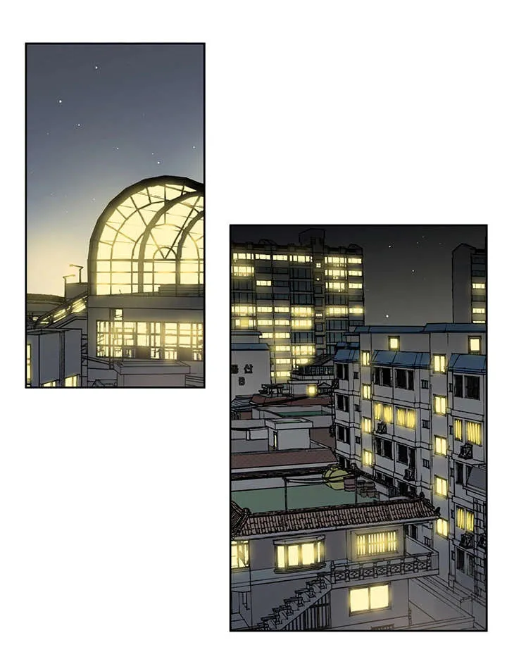 巫师与狼漫画漫画,第13章：难道是4图