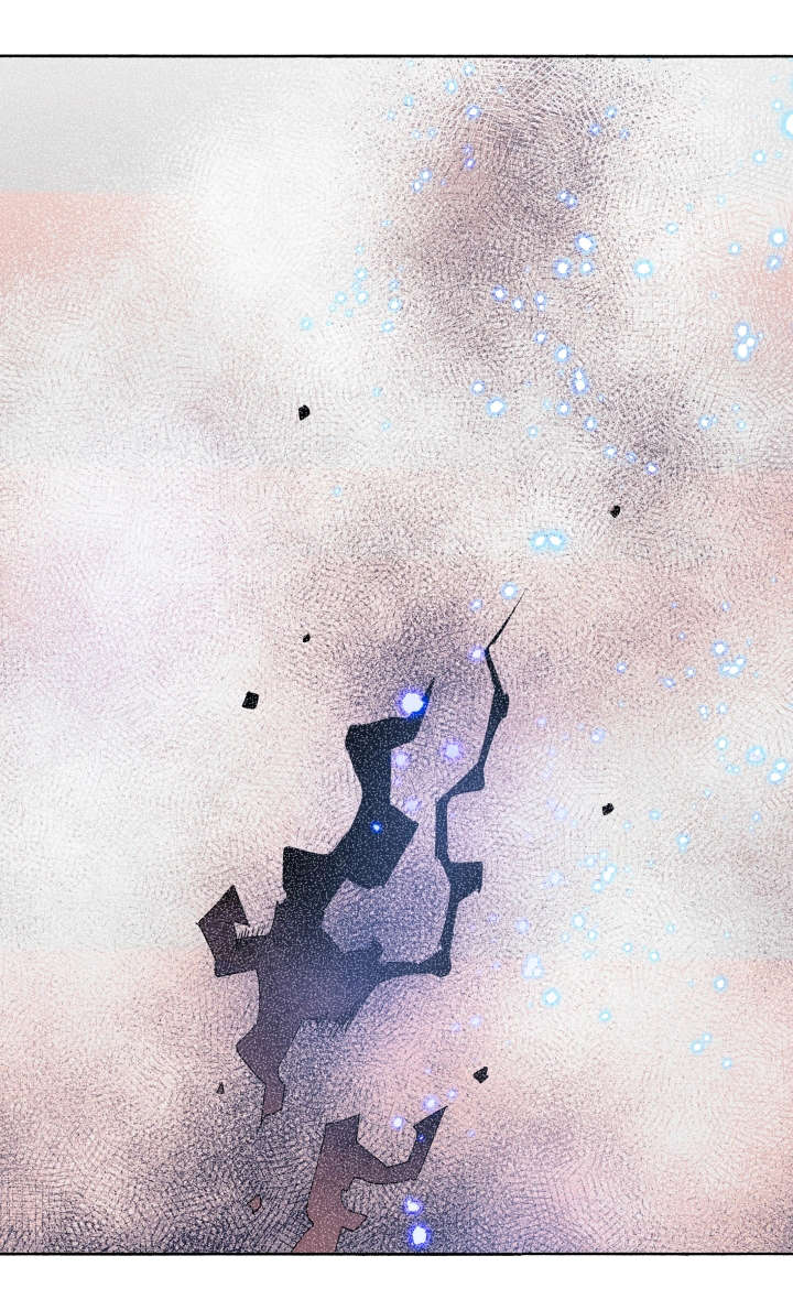 巫师与狼免耽漫画,第42章：不该12图