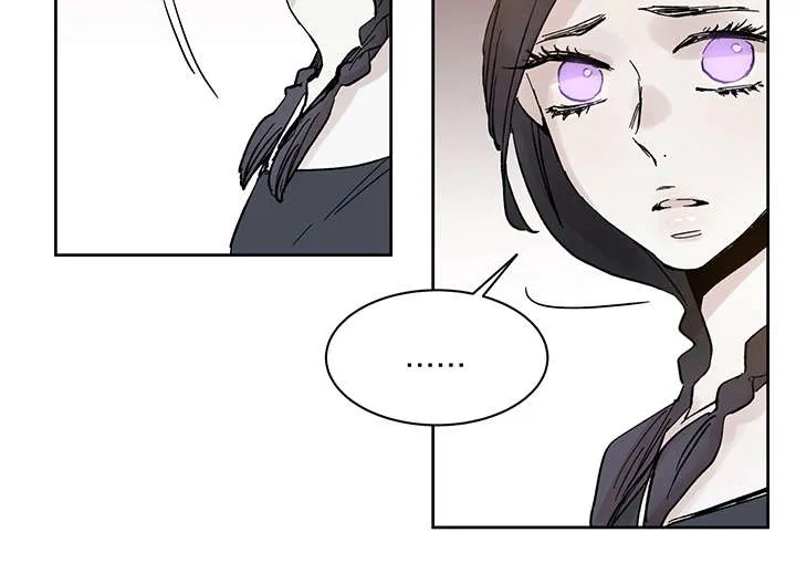 漫画巫师与狼的另一个名字叫什么漫画,第20章：伊雷穆斯15图