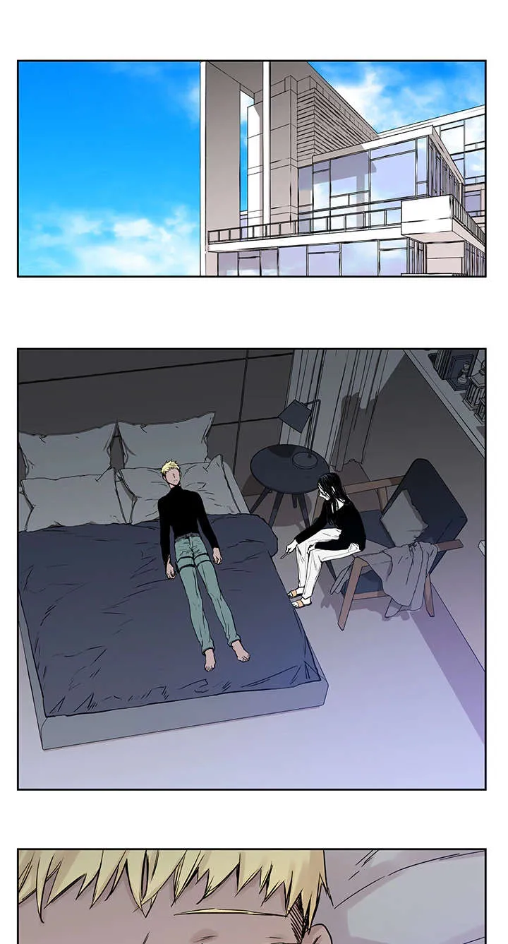 巫师与狼漫画漫画,第6章：不能随便做1图