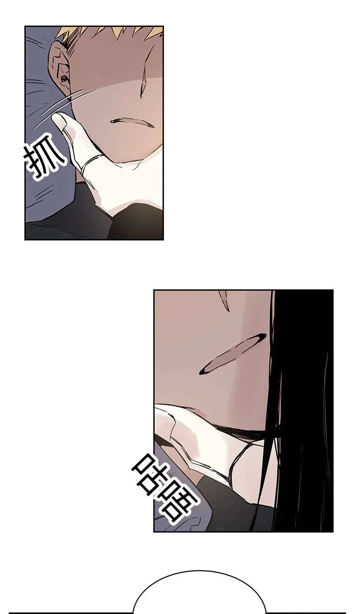 巫师与狼漫画漫画,第7章：活下去的方法6图