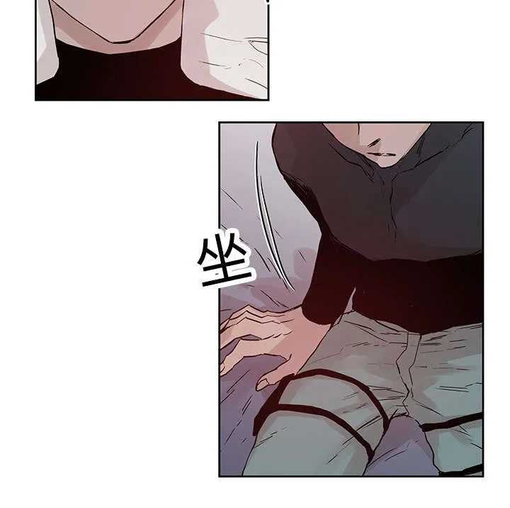 巫师与狼漫画漫画,第6章：不能随便做12图