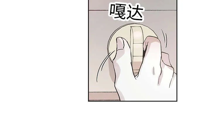 巫师与狼漫画漫画,第19章：直觉12图