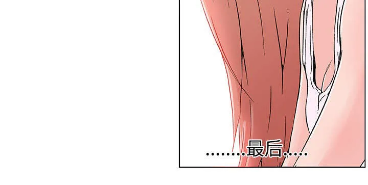 快餐式漫画漫画,第30章：渣男6图