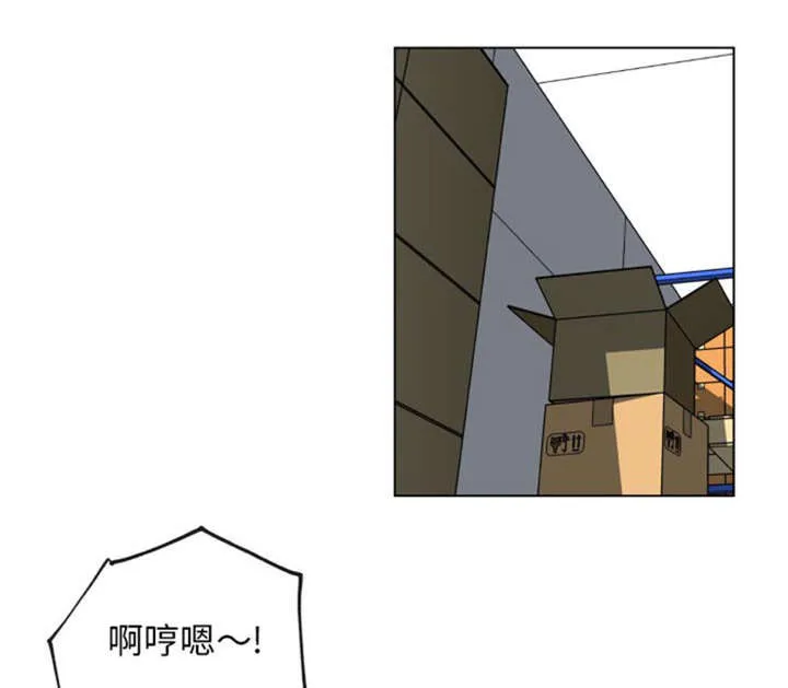 快餐式漫画漫画,第37章：确认1图