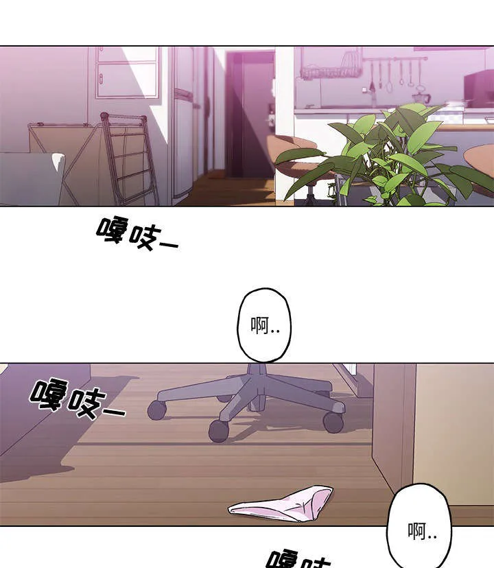 快餐式漫画漫画,第20章：直播1图