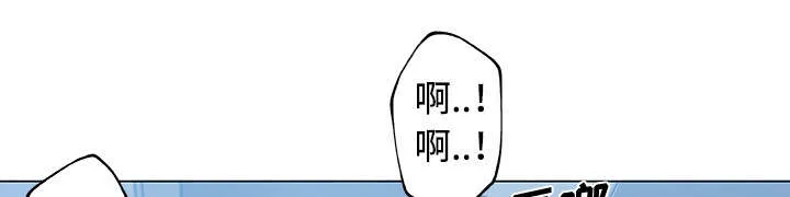 快餐式漫画漫画,第19章：幻想1图
