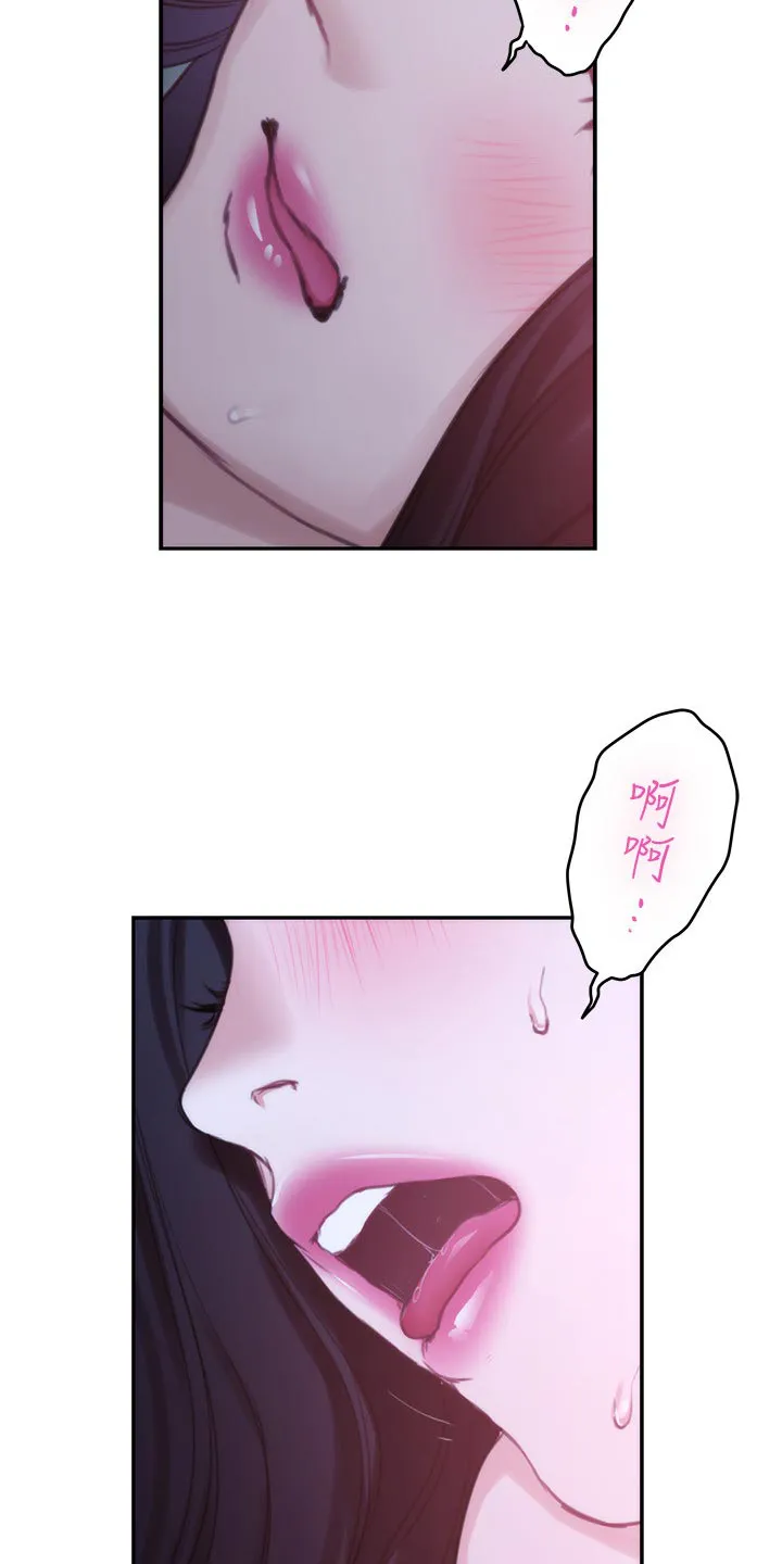 印泥漫画漫画,第140章：离去17图