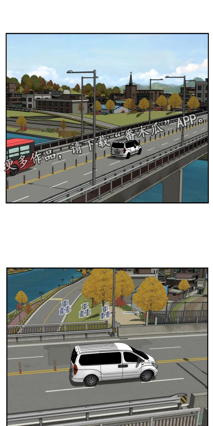 印泥漫画漫画,第99章：帮忙拍摄1图