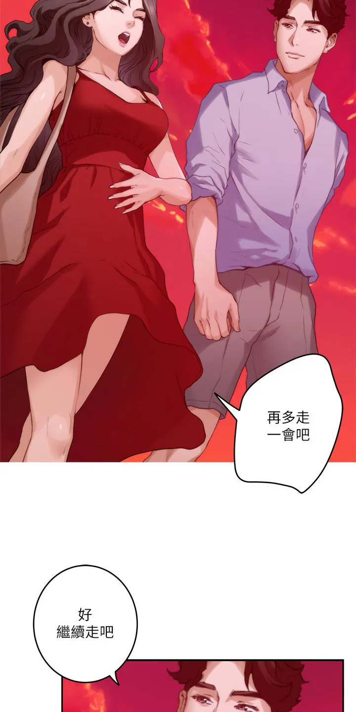 印泥漫画漫画,第139章：烤肠的阴影3图