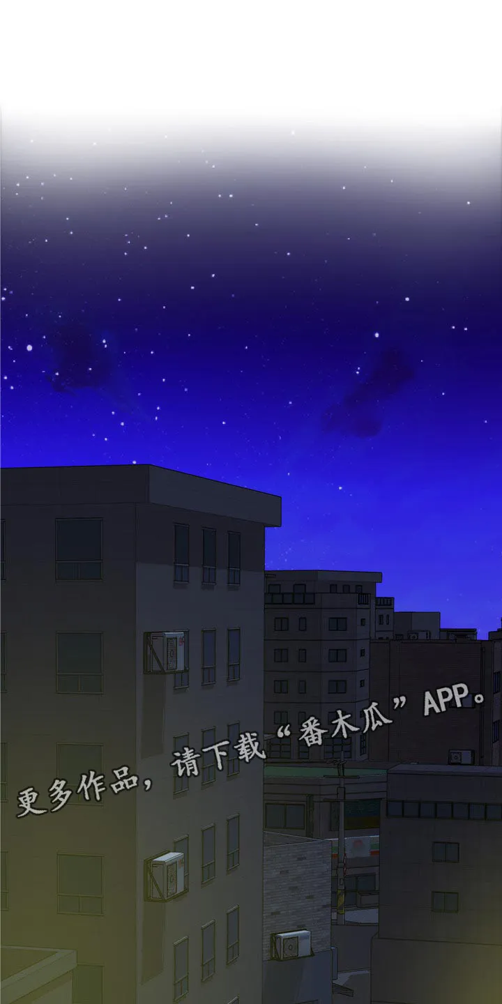 印泥漫画漫画,第144章：逃跑1图