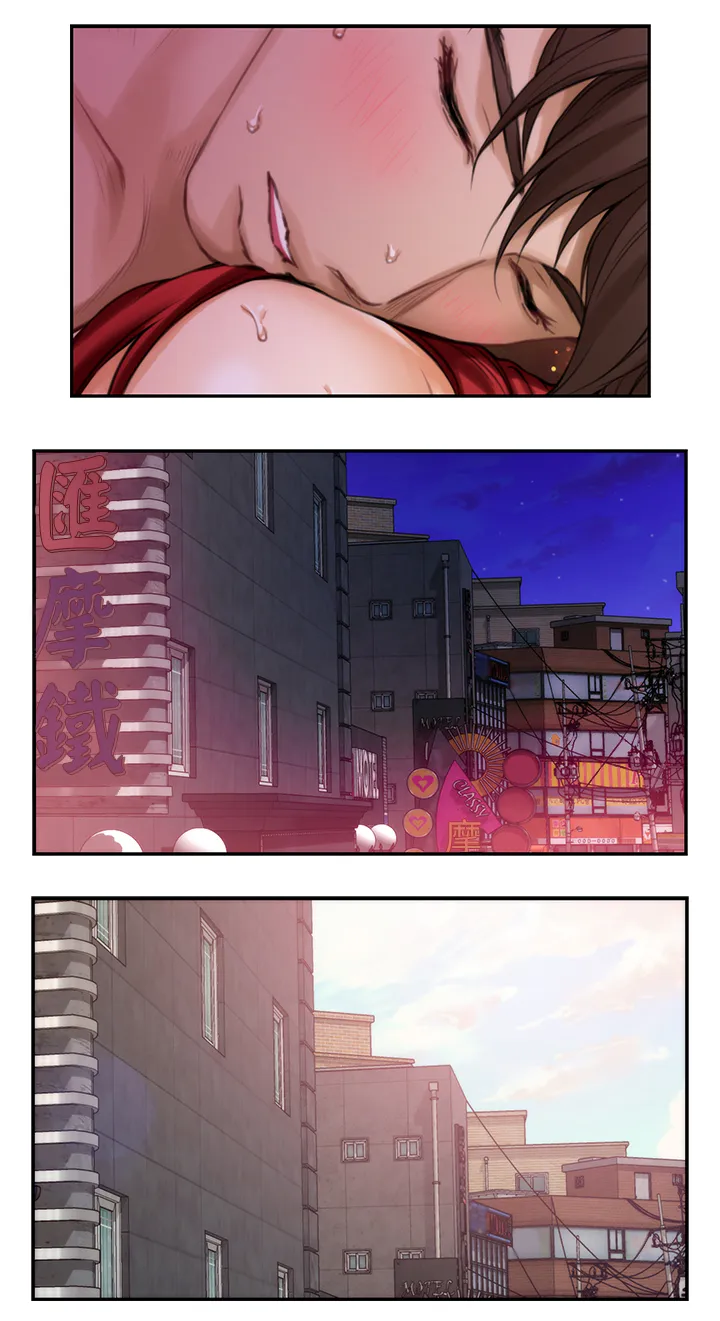 油泥漫画漫画,第58章：这不是梦!12图