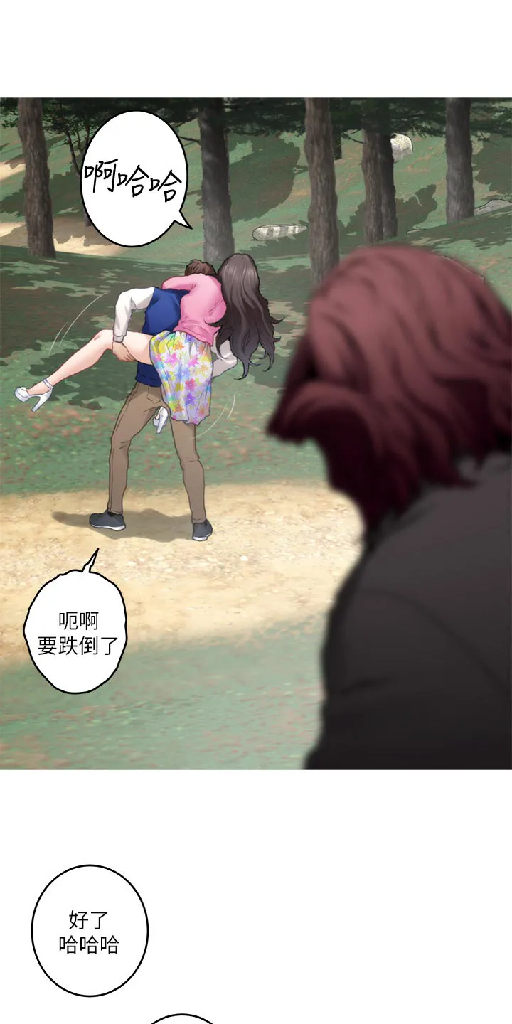 印泥漫画漫画,第114章：欲哭无泪16图
