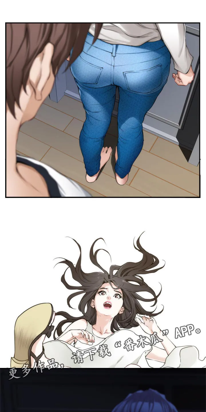 印泥漫画漫画,第86章：醒悟2图