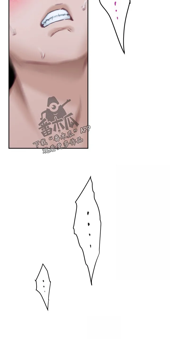 印尼蟒蛇漫画,第103章：觉悟6图