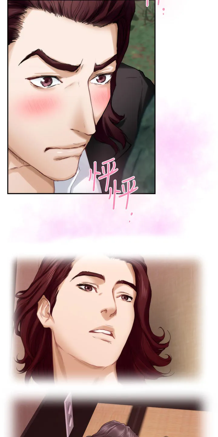 印泥漫画漫画,第113章：暗中观察12图