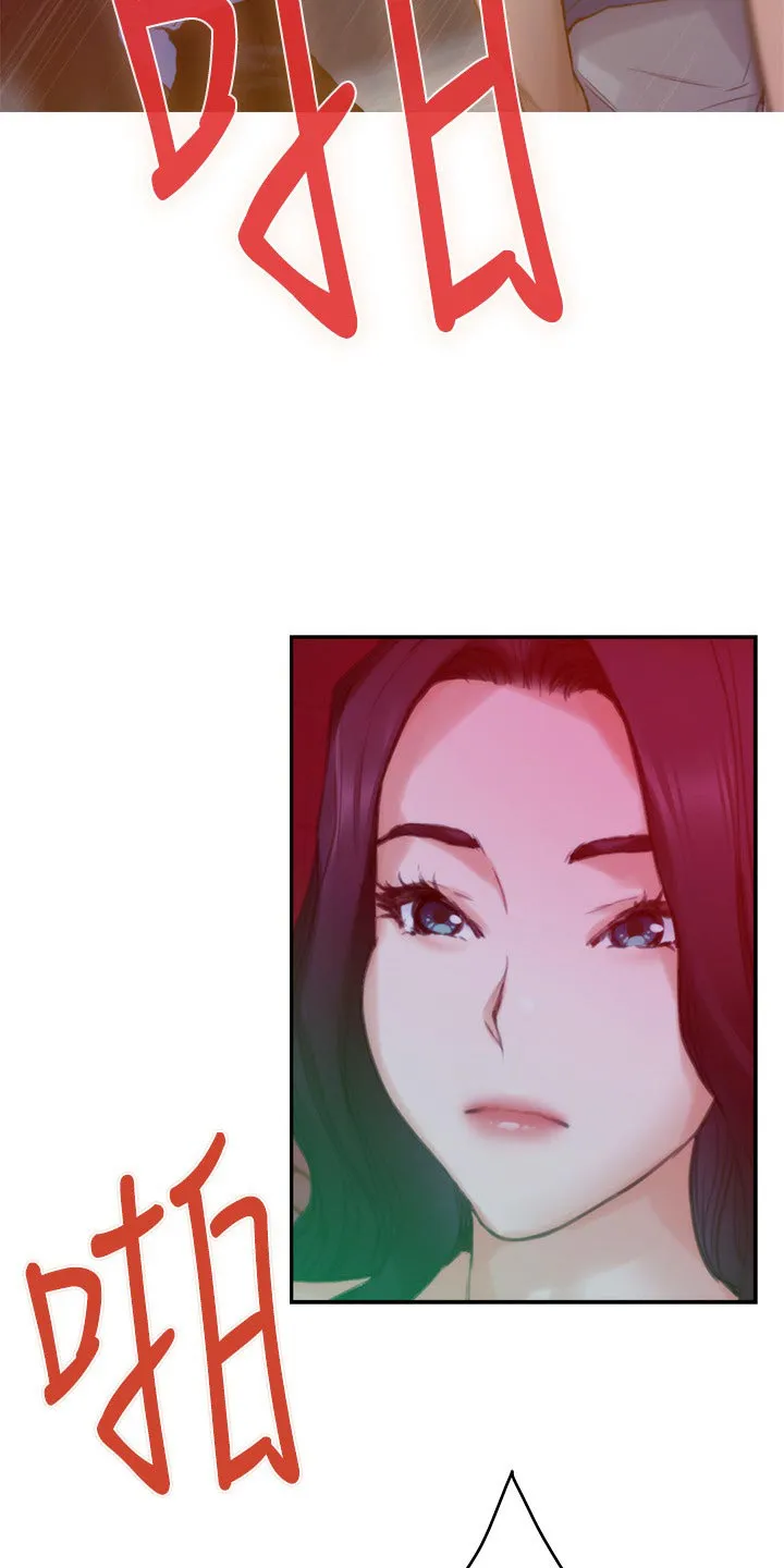 印泥漫画漫画,第130章：暴露27图
