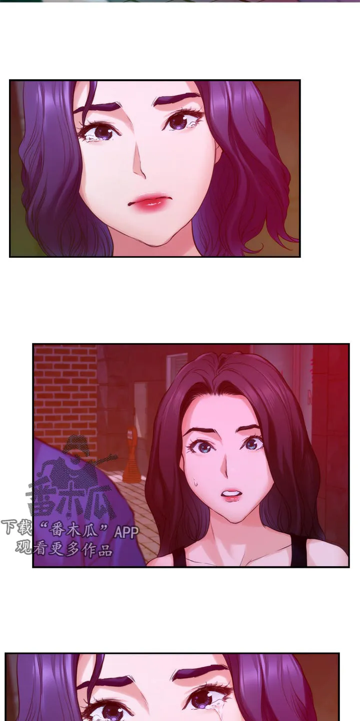 印泥漫画漫画,第130章：暴露24图