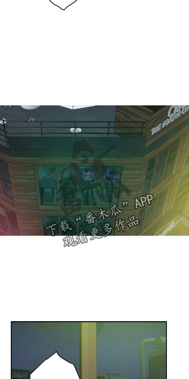 印泥画的视频漫画,第167章：喝一杯25图