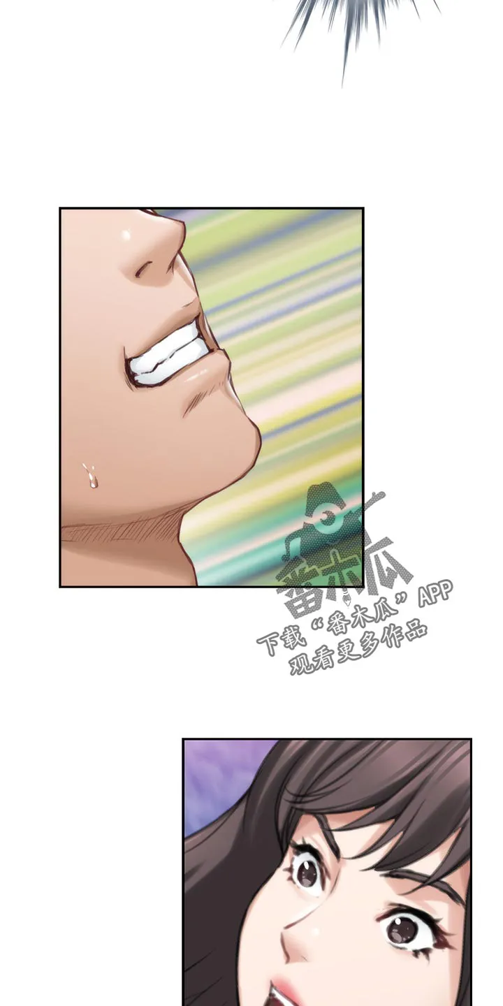 印泥漫画漫画,第111章：今非昔比27图