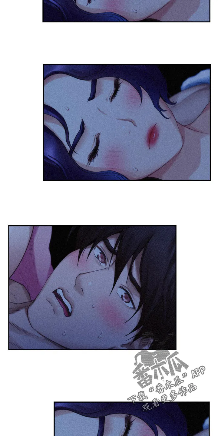 印泥漫画漫画,第124章：心情复杂9图