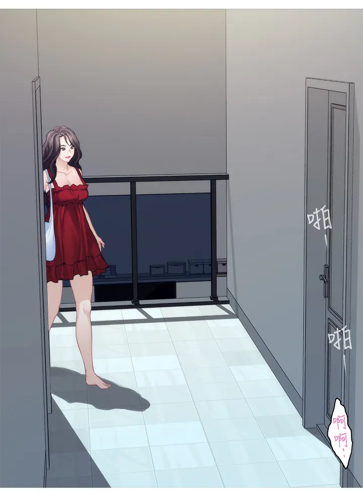 印泥漫画漫画,第64章：性致高昂16图